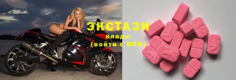 Ecstasy Philipp Plein  blacksprut как войти  Стрежевой 