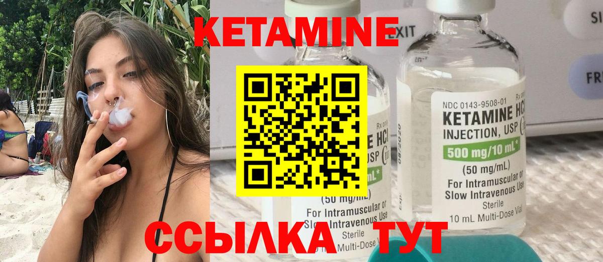 Галлюциногенные грибы Стрежевой
