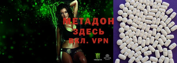 гашишное масло Нягань