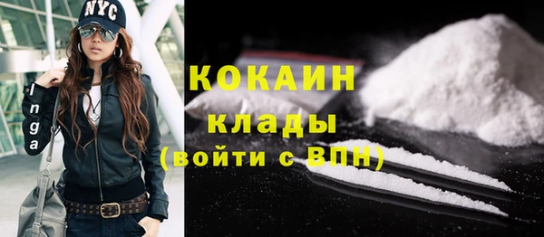 apvp Кочубеевское