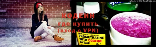 гашишное масло Нягань