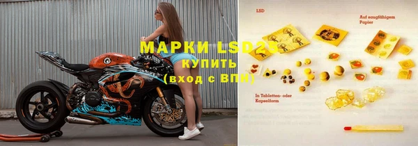 mdpv Няндома