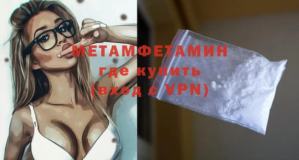 mdpv Няндома