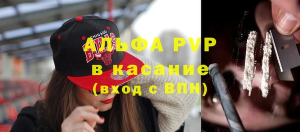 гашишное масло Нягань