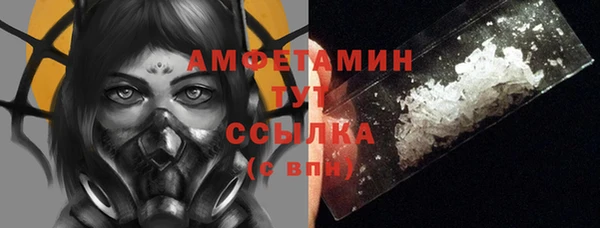 гашишное масло Нягань
