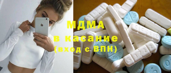 мефедрон Остров