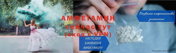 а пвп мука Нязепетровск