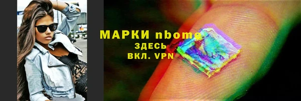mdpv Няндома