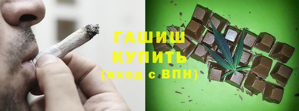 COCAINE Вязники