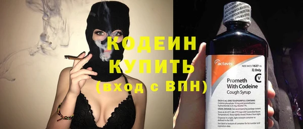 а пвп мука Нязепетровск