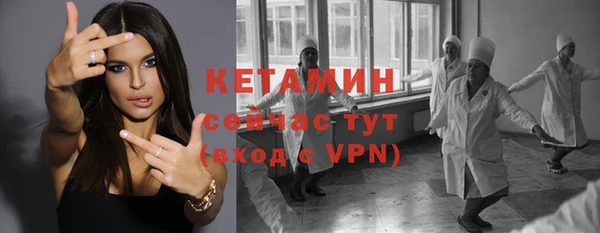а пвп мука Нязепетровск