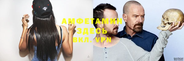 а пвп мука Нязепетровск