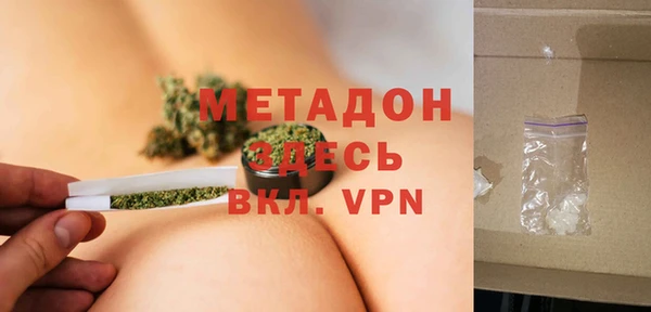 а пвп мука Нязепетровск