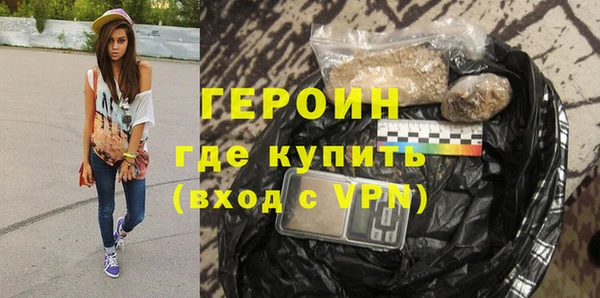 а пвп мука Нязепетровск