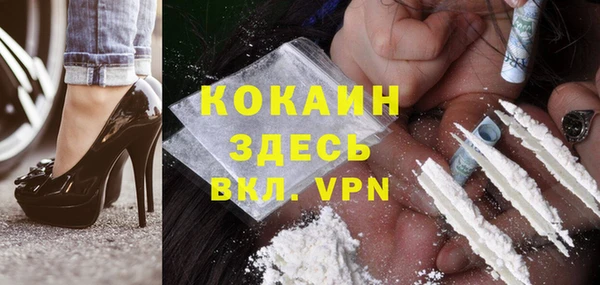 гашишное масло Нягань