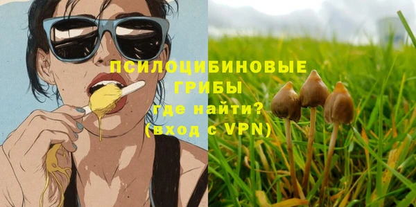 а пвп мука Нязепетровск