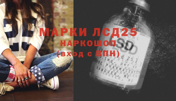 mdpv Няндома