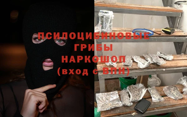 а пвп мука Нязепетровск