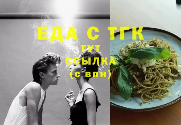 а пвп мука Нязепетровск