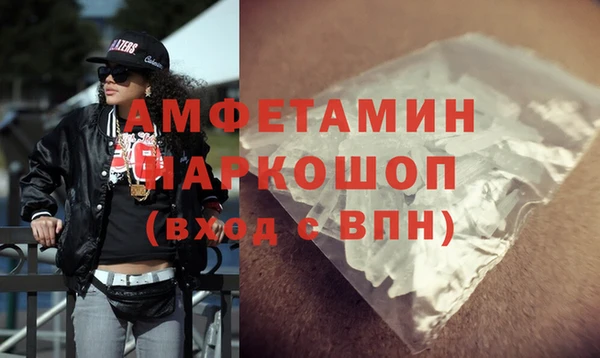 mdpv Няндома