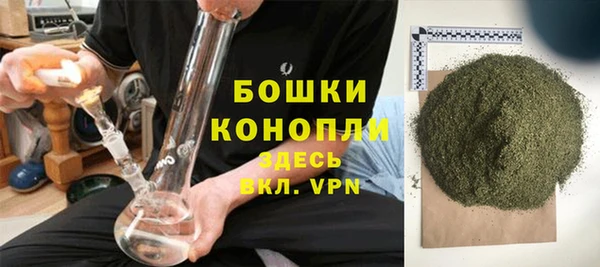 гашишное масло Нягань