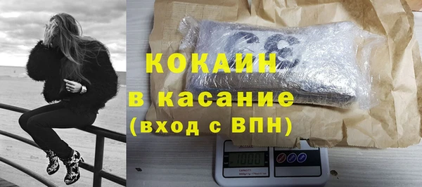 гашишное масло Нягань