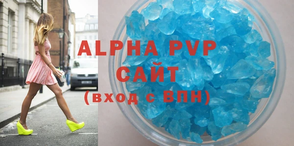 mdpv Няндома