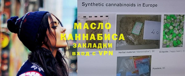 mdpv Няндома