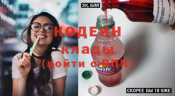 гашишное масло Нягань