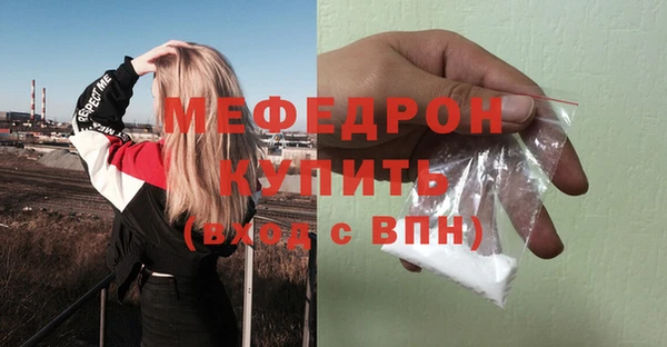 mdpv Няндома