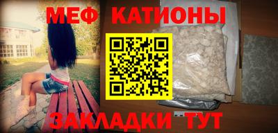 гидропоника Заводоуковск