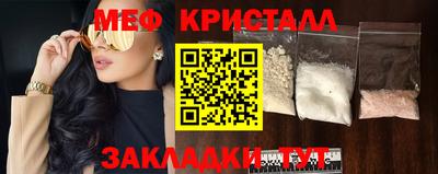 индика Заволжье