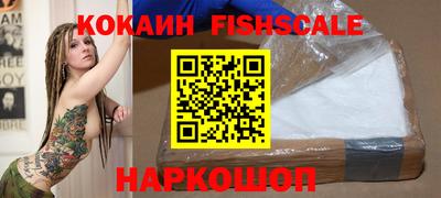 индика Заволжье
