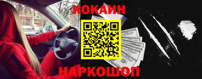 гидропоника Заводоуковск