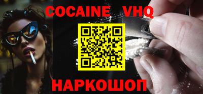 гидропоника Заводоуковск