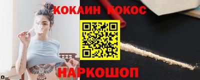 индика Заволжье