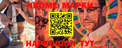 кокаин колумбия Балаково