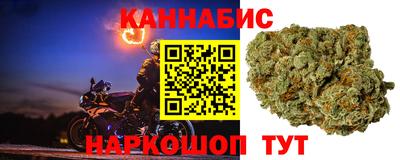 apvp Азнакаево
