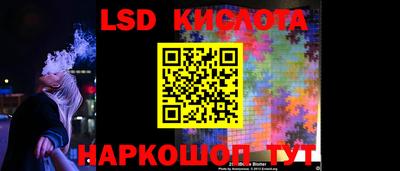 кокаин колумбия Балаково