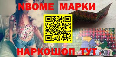 гидропоника Заводоуковск