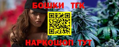 эйфоретик Балашиха