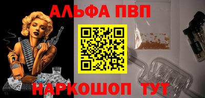 гидропоника Заводоуковск