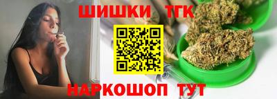 эйфоретик Балашиха