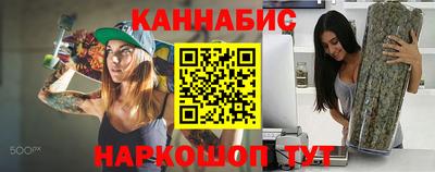 гидропоника Заводоуковск