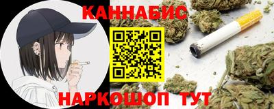 эйфоретик Балашиха