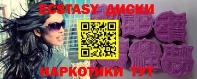 индика Заволжье