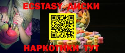 индика Заволжье
