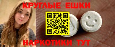 гидропоника Заводоуковск