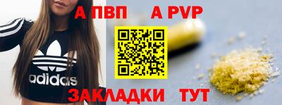 гидропоника Заводоуковск