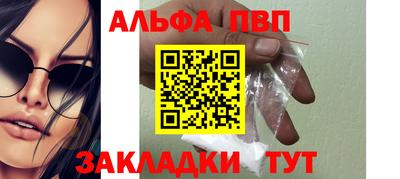 кокаин колумбия Балаково